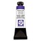 Daniel Smith Extra Fine Watercolor - Carbazole Violet, 15 ml Tube